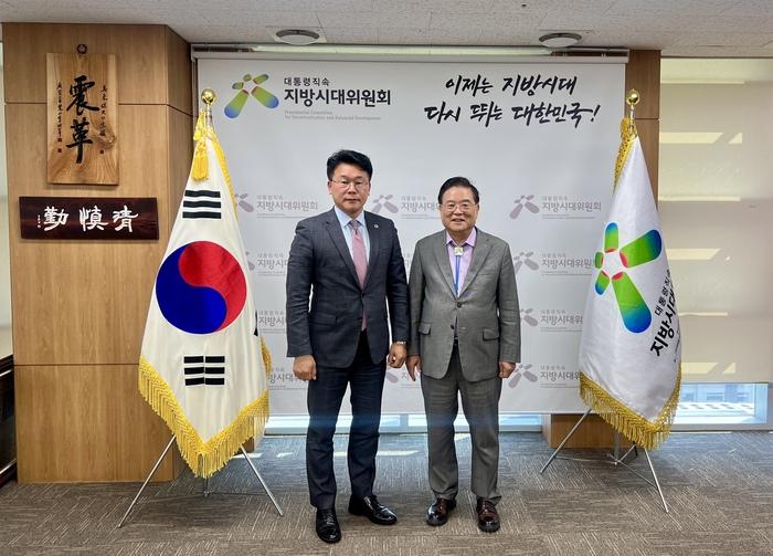 연합 이미지