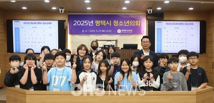 평택안일초등학교 이미지