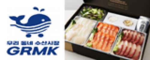 인천창조경제혁신센터, 주식회사 지알엠케이 투자 확정 - 뉴스 썸네일 이미지