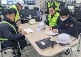 대전서부<b>소방</b>서, 대규모 특정<b>소방</b>대상물 자체 <b>소방</b>안전 컨설팅