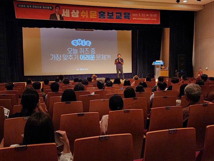 평택시문화재단 이미지