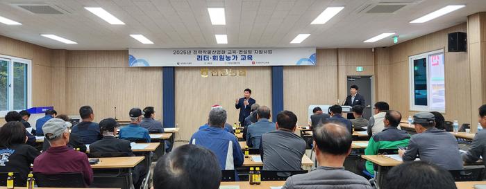 천운농업협동조합 이미지