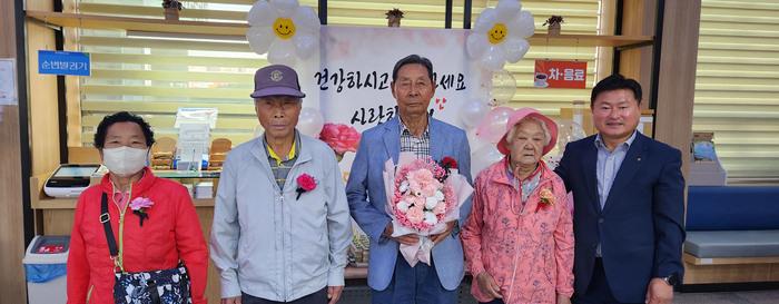 천운농업협동조합 이미지
