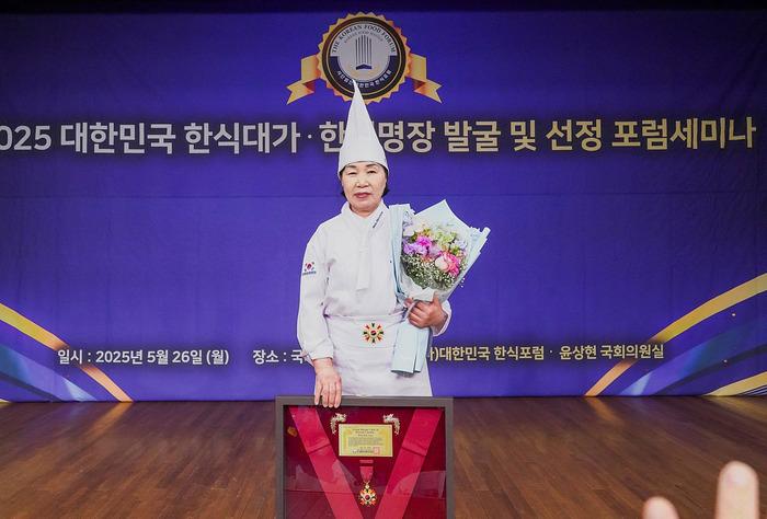 명장 이미지