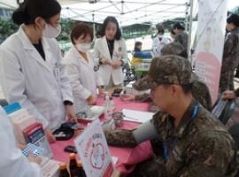 부산 남구, 해군 장병 대상 건강홍보관 운영