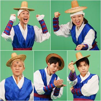 '홍김동전' 홍진경-김숙-조세호-주우재-우영 캐스팅 확정! 7월 21일 목요일 1 ...
