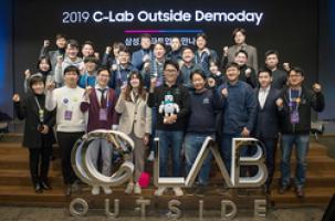 삼성전자, 기술부터 투자까지 ‘스타트업 인큐베이터’ - 뉴스 썸네일 이미지