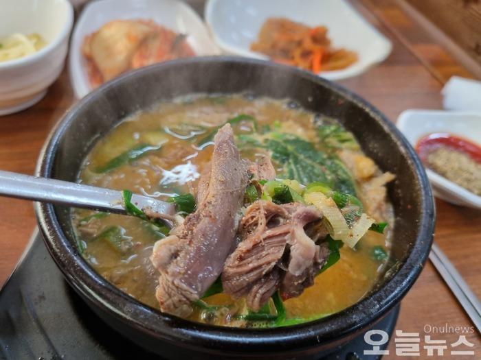 수향가든 이미지