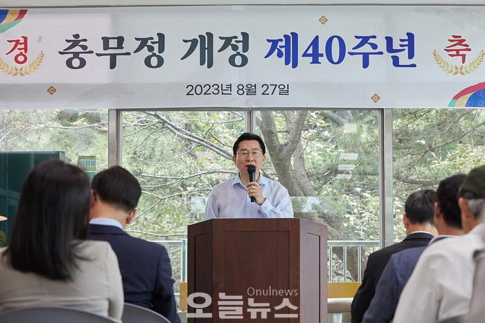 충무정 이미지