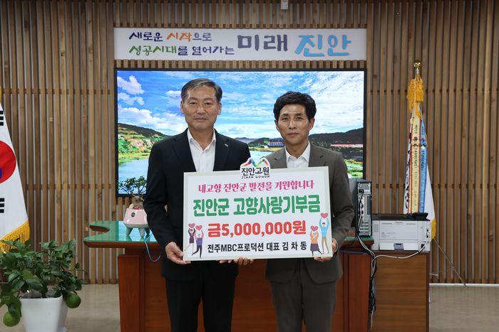 원프로덕션 이미지