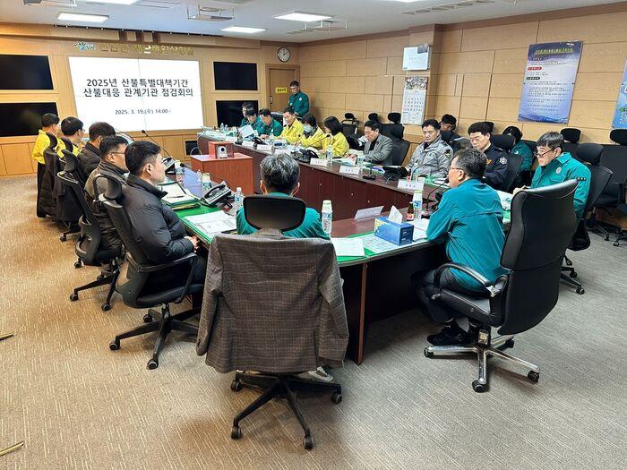 진안군산림조합 이미지