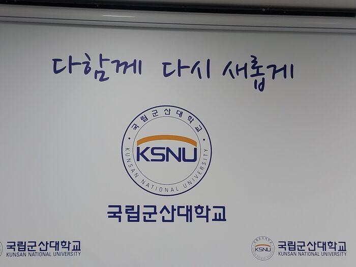 띵호 이미지