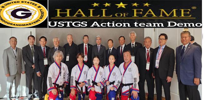 (Photo)USTGS,Hall Of Fame Event Of The U.S. Taekwondo Grandmasters ...