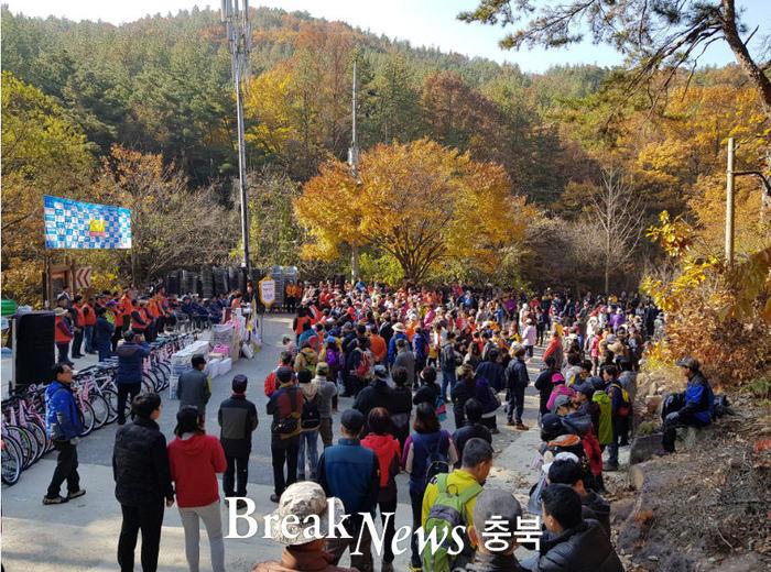 영동군, 군민 화합 가족등반대회 내달 2일 개최