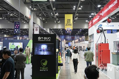 "최첨단 재난 안전 기술 총집결"... 2025 안전산업박람회 - 뉴스 썸네일 이미지