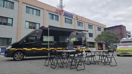 음성소방서, 전국 최초 '소방드론 관제시스템차량' 본격 운용 - 뉴스 썸네일 이미지