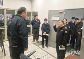 송도소방서장, 송도 지식정보산업단지 주요 대상 현장예찰 - 뉴스 썸네일 이미지