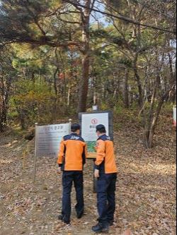 속초소방서장, 관내 산림화재 위험지역ㆍ자원집결지 현지점검 - 뉴스 썸네일 이미지