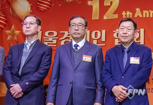 황선우 금성방재기술(주) 대표, 서울시장 표창 수상 - 뉴스 썸네일 이미지