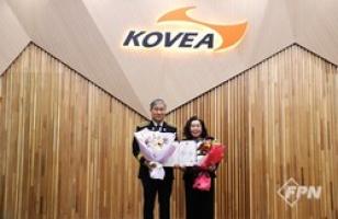 계양소방서, 재난 대응 유공 '찾아가는 표창장 수여식' - 뉴스 썸네일 이미지