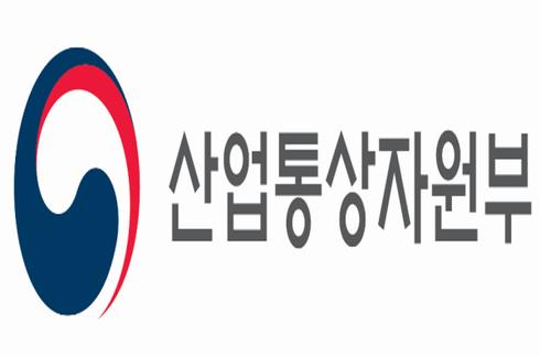 한-인도 포괄적 경제동반자협정(CEPA) 4차 개선 협상 개최:국토매일