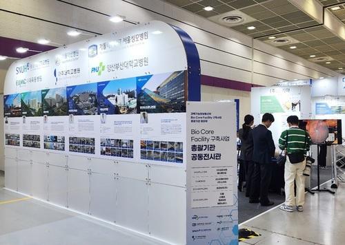 이대목동병원 ER 바이오 코어 사업단, KHF 2024 전시관 부스 운영 - 뉴스 썸네일 이미지