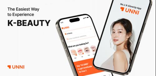 강남언니, 한국관광공사와 K-미용의료 관광객 유치 총력 - 뉴스 썸네일 이미지