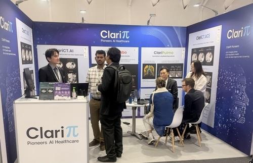 클라리파이, 중동 헬스케어 시장 점유율 확대 '박차' - 뉴스 썸네일 이미지